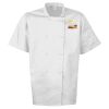 Short sleeve chef’s jacket Thumbnail