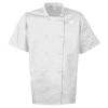 Short sleeve chef’s jacket Thumbnail