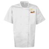 Short sleeve chef’s jacket Thumbnail